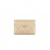CHANEL CLASSIC CARD HOLDER GOLD HARDWARE AP0213 Y33352 NI687 (11.2*7.5*0.5cm) CHANEL CLASSIC CARD HOLDER GOLD HARDWARE AP0213 Y33352 NI687 (11.2*7.5*0.5cm)