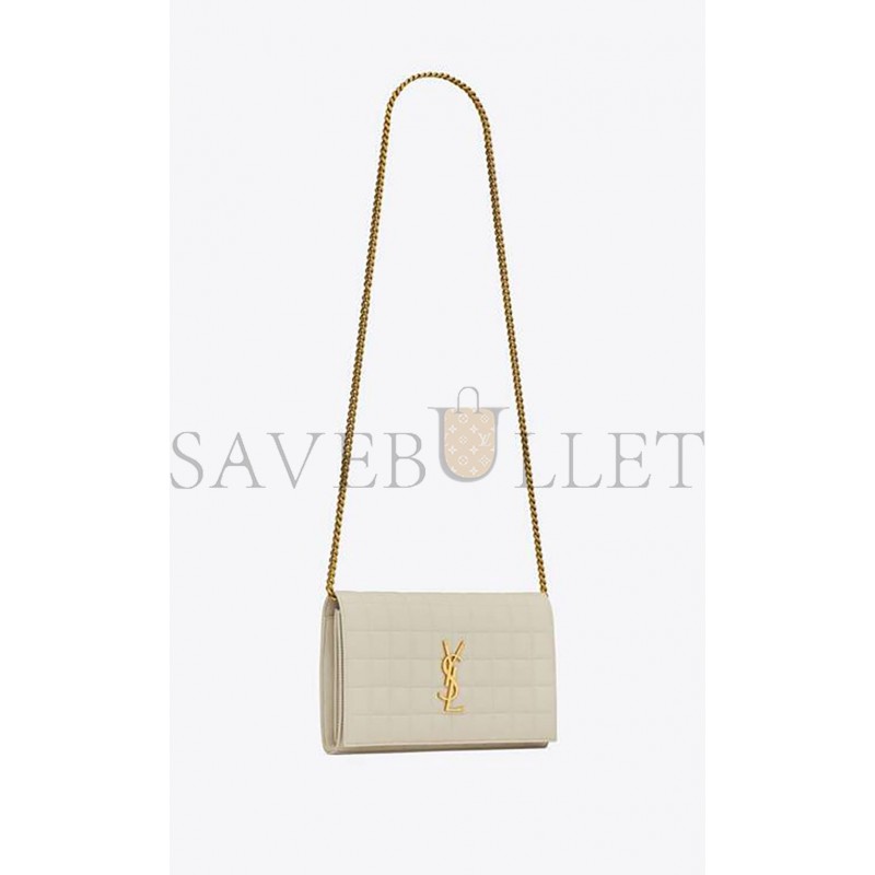 YSL CASSANDRE MATELASSÉ CARRÉ CHAIN WALLET IN LAMBSKIN 743346AABVP9207 (23*14*3cm)