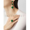 VAN CLEEF ARPELS MAGIC ALHAMBRA RING - YELLOW GOLD, MALACHITE  VCARO3AV00