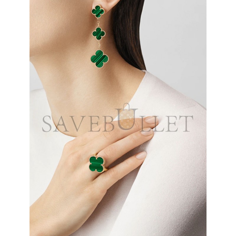 VAN CLEEF ARPELS MAGIC ALHAMBRA RING - YELLOW GOLD, MALACHITE  VCARO3AV00