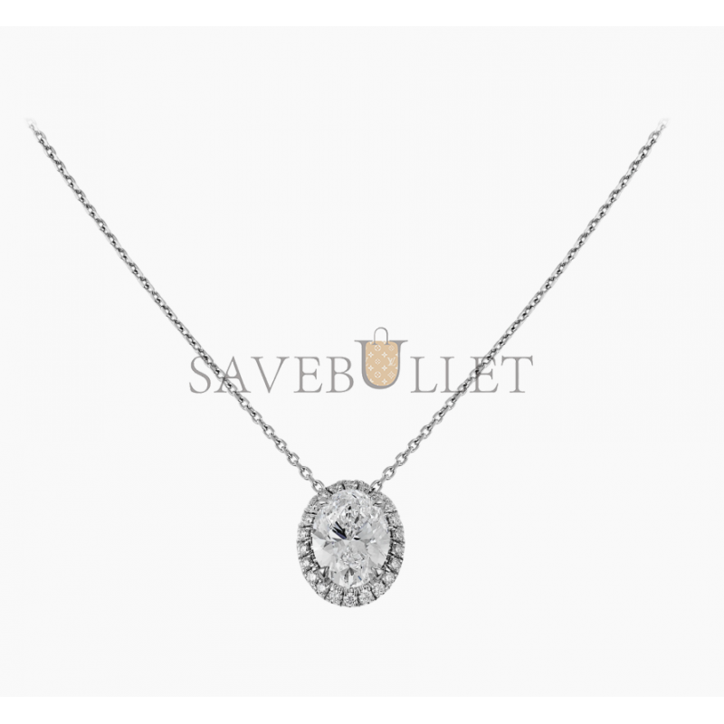 CARTIER DESTINÉE NECKLACE N7424257