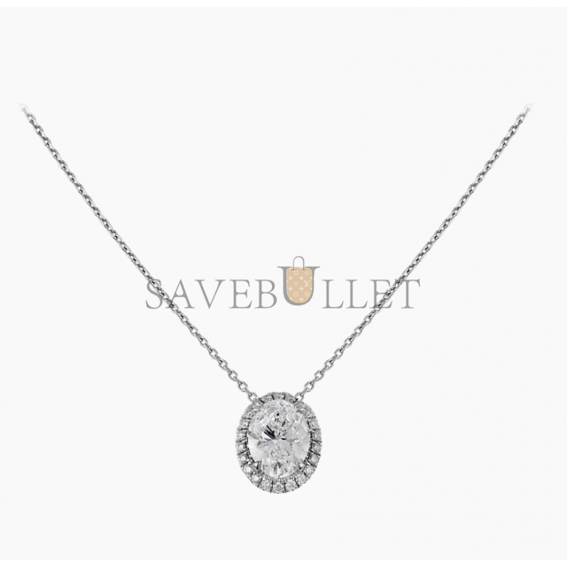 CARTIER DESTINÉE NECKLACE N7424258