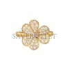 VAN CLEEF ARPELS FRIVOLE RING, 1 FLOWER, SMALL MODEL - YELLOW GOLD, DIAMOND  VCARP2V000