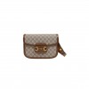 GUCCI HORSEBIT 1955 SHOULDER BAG (25*18*8cm)