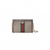 GUCCI OPHIDIA GG SMALL SHOULDER BAG 503877  (26*17.5*8cm)