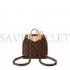 LOUIS VUITTON EXCURSION PM M46932 (23*21*10cm)