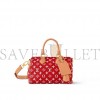 LOUIS VUITTON SPEEDY P9 BANDOULIÈRE 25 M24425 (25*15*15cm)