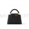 LOUIS VUITTON CAPUCINES BB M23950 (26*18*9cm)