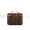 LOUIS VUITTON NICE BB M42265 (24*17*13cm)