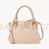 CHLOÉ SMALL MARCIE BAG IN GRAINED LEATHER CHC22AS628I316J5  (30*23*9cm)