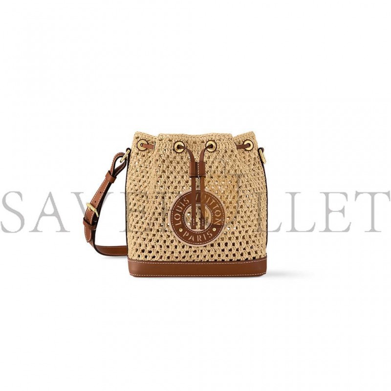 LOUIS VUITTON MASTER LV BY THE POOL M24722 (24*22*15cm) LOUIS VUITTON MASTER LV BY THE POOL M24722 (24*22*15cm)