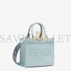 FENDI SUNSHINE SMALL 8BH394ARNNF1NPU (25.5*22.5*12cm)