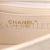 CHANEL MASTER  CAVIAR QUILTED MINI TOP HANDLE RECTANGULAR FLAP WHITE AS2431 (20*13*9cm)