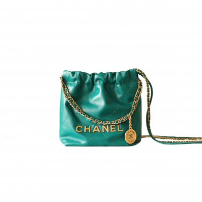 CHANEL MASTER 22 MINI HANDBAG GREEN AS3980 (20*19*6cm)