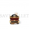 LOUIS VUITTON MINI SQUARE TRUNK DALMATIEN M11206 (17*17*8cm)