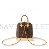 LOUIS VUITTON ALMA BACKPACK M47132 (20*15*10cm)