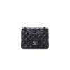 CHANEL MASTER MINI SQUARE SINGLE FLAP QUILTED MINI BLACK AS1115 (17*12*7cm)