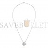 VAN CLEEF ARPELS TWO BUTTERFLY PENDANT - WHITE GOLD, DIAMOND  VCARO3M400