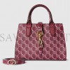 GUCCI SMALL TOTE BAG WITH GG SHADOW 795349 AADWH 8646 (24*17*8cm)