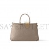 LOUIS VUITTON TRIANON MM M46504 (36*22*9cm)