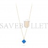 VAN CLEEF & ARPELS MAGIC ALHAMBRA LONG NECKLACE, 1 MOTIF - YELLOW GOLD, AGATE  VCARP6LA00