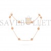 VAN CLEEF ARPELS SWEET ALHAMBRA LONG NECKLACE, 16 MOTIFS - ROSE GOLD  VCARO8DG00