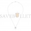 VAN CLEEF ARPELS FRIVOLE PENDANT, MINI MODEL - WHITE GOLD, DIAMOND  VCARP3W300