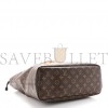 LOUIS VUITTON REI KAWAKUBO M40011 (40*33*14cm)