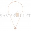 VAN CLEEF ARPELS FRIVOLE PENDANT, SMALL MODEL - ROSE GOLD, DIAMOND  VCARP7RL00