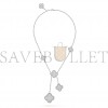 VAN CLEEF ARPELS MAGIC ALHAMBRA NECKLACE, 6 MOTIFS - WHITE GOLD, DIAMOND  VCARN9MP00