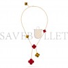 VAN CLEEF ARPELS MAGIC ALHAMBRA NECKLACE, 6 MOTIFS - YELLOW GOLD, CARNELIAN, TIGER EYE  VCARN5JP00