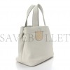 PRADA VITELLO DAINO SOFT PERFORATED LOGO TOTE WHITE (30*27*13cm)