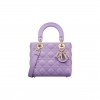 DIOR LADY DIOR PICCOLO LILLA M05310NII (20*17*8cm)