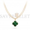 VAN CLEEF & ARPELS MAGIC ALHAMBRA LONG NECKLACE, 1 MOTIF - YELLOW GOLD, MALACHITE  VCARO3MG00