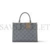 LOUIS VUITTON ONTHEGO PM M12465 (25*19*11cm)