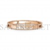 VAN CLEEF ARPELS PERLÉE SIGNATURE BRACELET, MEDIUM MODEL - ROSE GOLD  VCARP3K700