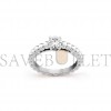 VAN CLEEF ARPELS PERLÉE SOLITAIRE 0.50 CT EVVS2 - WHITE GOLD  VCARO1VP00