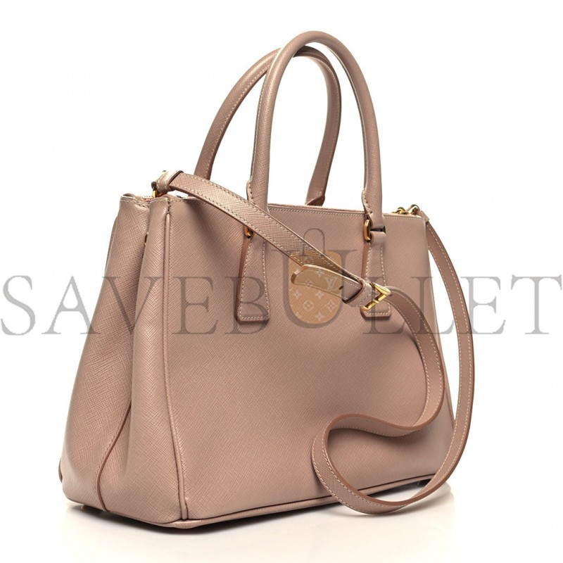 PRADA SAFFIANO SMALL GALLERIA DOUBLE ZIP TOTE CAMMEO (29*20*13cm)