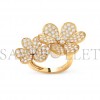 VAN CLEEF ARPELS FRIVOLE BETWEEN THE FINGER RING - YELLOW GOLD, DIAMOND  VCARP0J800