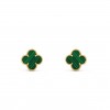 VAN CLEEF ARPELS VINTAGE ALHAMBRA EARRINGS - YELLOW GOLD, MALACHITE  VCARO3QL00