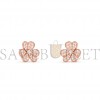 VAN CLEEF ARPELS FRIVOLE EARRINGS, SMALL MODEL - ROSE GOLD, DIAMOND  VCARP7RM00