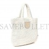 PRADA YARN RAFFIA EFFECT CROCHET EMBROIDERED SMALL LOGO TOTE WHITE (25*23*8cm)