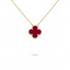 VAN CLEEF ARPELS VINTAGE ALHAMBRA PENDANT - YELLOW GOLD, CARNELIAN  VCARD38500