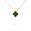 VAN CLEEF ARPELS VINTAGE ALHAMBRA PENDANT - YELLOW GOLD, MALACHITE  VCARO9VA00