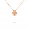 VAN CLEEF ARPELS VINTAGE ALHAMBRA PENDANT - ROSE GOLD  VCARN9ZS00