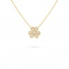 VAN CLEEF ARPELS FRIVOLE PENDANT, SMALL MODEL - YELLOW GOLD, DIAMOND  VCARP2V100