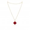 VAN CLEEF & ARPELS MAGIC ALHAMBRA LONG NECKLACE, 1 MOTIF - YELLOW GOLD, CARNELIAN  VCARO49N00