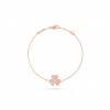 VAN CLEEF ARPELS FRIVOLE BRACELET, MINI MODEL - ROSE GOLD, DIAMOND  VCARP7RD00