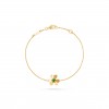 VAN CLEEF ARPELS FRIVOLE BRACELET, MINI MODEL - YELLOW GOLD, EMERALD  VCARP7SC00