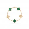 VAN CLEEF ARPELS VINTAGE ALHAMBRA BRACELET, 5 MOTIFS - YELLOW GOLD, DIAMOND, MALACHITE  VCARO7GQ00